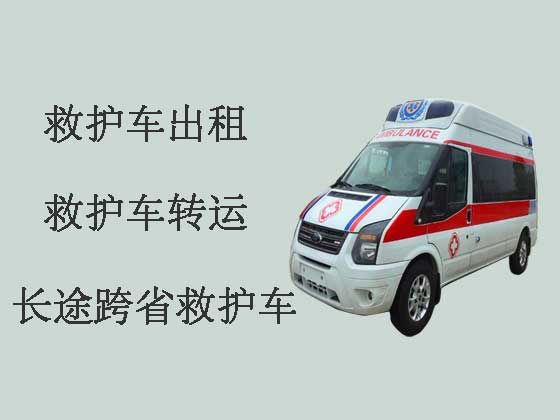 甘孜120救护车出租服务